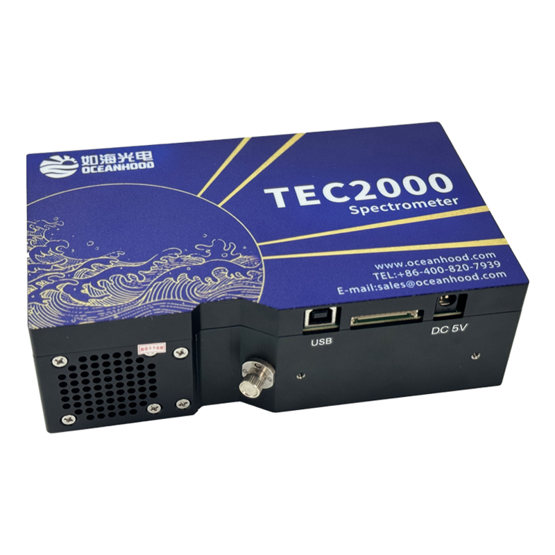 TEC2000 Refrigerated optical fiber spectrometer