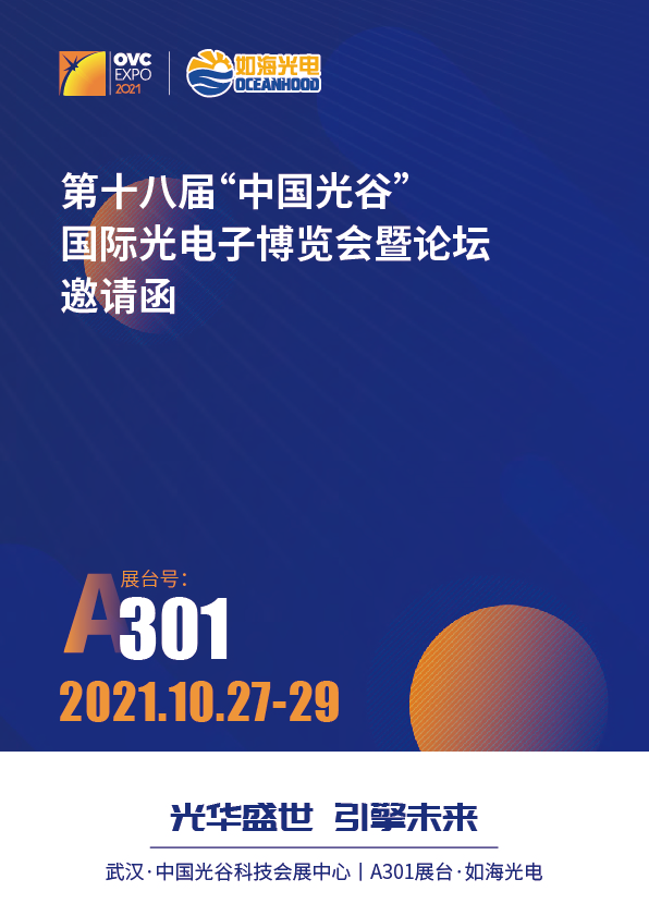 微信截图_20211021134022.png